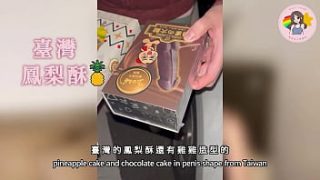 《韓國多人運動大賽：嬌妻獻上5p狂歡！3男2女激情混戰，香港av女郎macy Chan以廣東話實踐情慾自主》