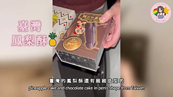 《韓國多人運動大賽：嬌妻獻上5p狂歡！3男2女激情混戰，香港av女郎macy Chan以廣東話實踐情慾自主》