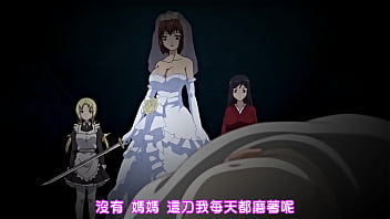 Gadis Jepang Yang Menggoda Dalam Animasi