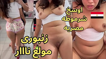تسريب فيديو هدير كامل: زنبوري هايج نار شرموطة ملبن بين أرجل المتناكة الساخنة