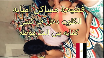 فضيحة جنسية مثيرة في مساكن إمبابة: علاقة حميمة جريئة تكشف أسرار مثيرة