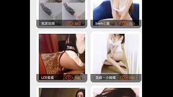 性感尤物在线热舞撩人直播
