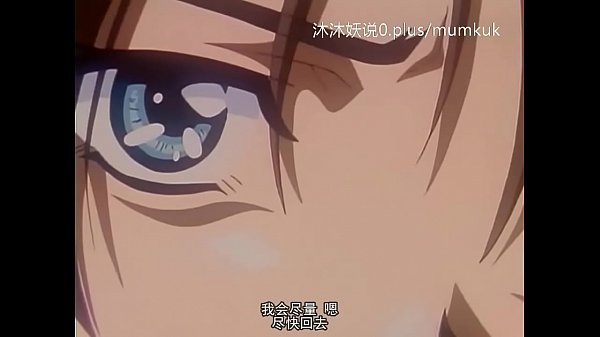 Penjaga Keamanan Yang Menggoda: Bagian Kedua Dengan Subtitle Indonesia