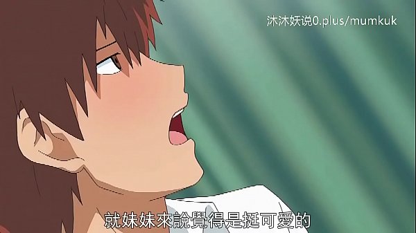 熟母淫宴 A30 里番动漫中文字幕 义母散华第二幕 肉欲交缠