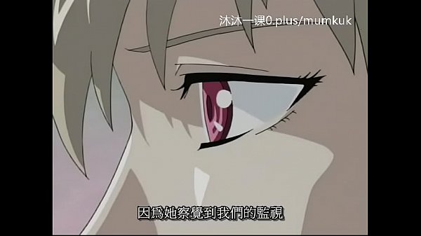A95 Anime Subtitle Indonesia, Pelajaran Panas Episode 1-2 Bagian 1