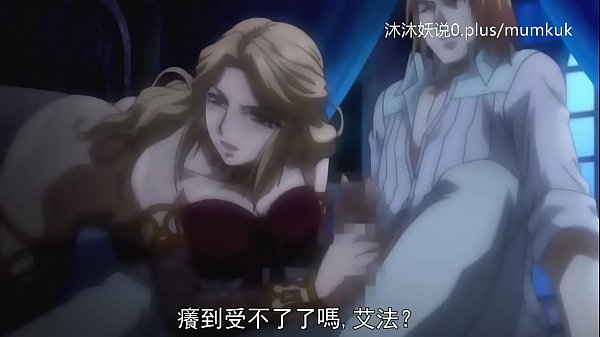 A71 Anime Sub Indo: Bagian 2 Yang Menggoda Dan Penuh Nafsu