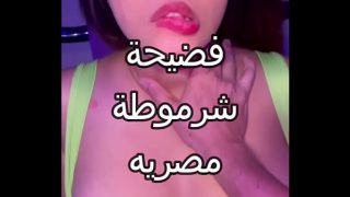 مشهد جنسي مصري مثير: فتاة مصرية جريئة تمارس الجنس مع شاب صعيدي بقوة وشراسة