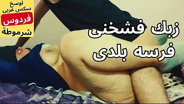 فردوس المطلقة الأربعينية المثيرة تلهو في فراش زوجها السابق مقابل المال في فجر ساخن