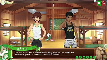 Kemelut Nafsu Di Perkemahan: Episode 49 – Petualangan Panas Keitaro (dub Rusia)