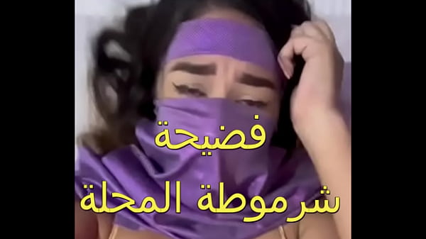 زوجي جابلي عشيق قحبة زبه صلب نيكني بقوة في كل حتة في جسمي أول مرة أتمتع كده كسي مليان مي