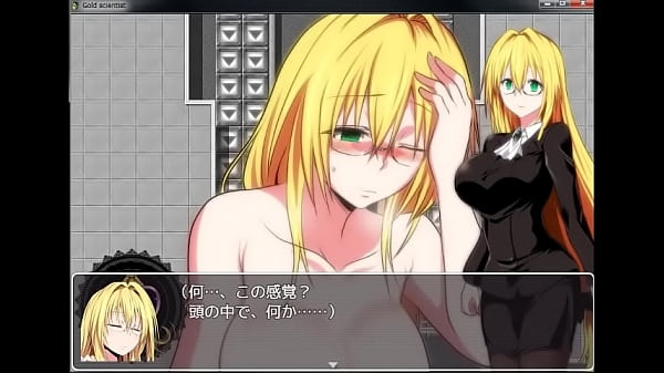[gila Main] Emang Boleh Sepantat Itu? Gold Scientist – Trial Version [shinomiya Mikoto] 04