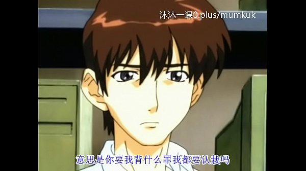 A96 动漫 中文硬字幕 中课 纯正邮件1-2 第1部分 骚到爆 湿透了 高潮不断