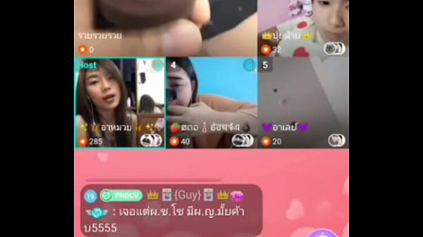 Bigo Live Hot Thai #03 160419 7h03, Goyang-goyang Bikin Makin Basah