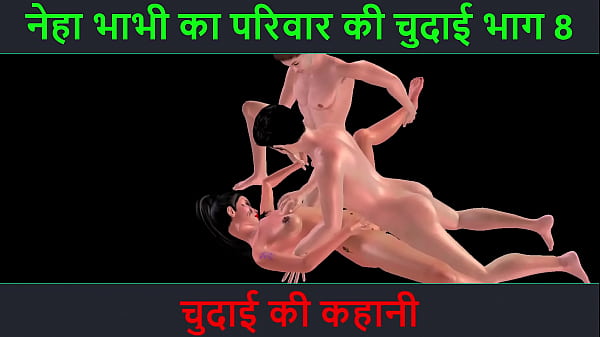 Cerita Mesum Hindi – Kisah Ngentot Seru – Petualangan Seks Neha Bhabhi Bagian 8