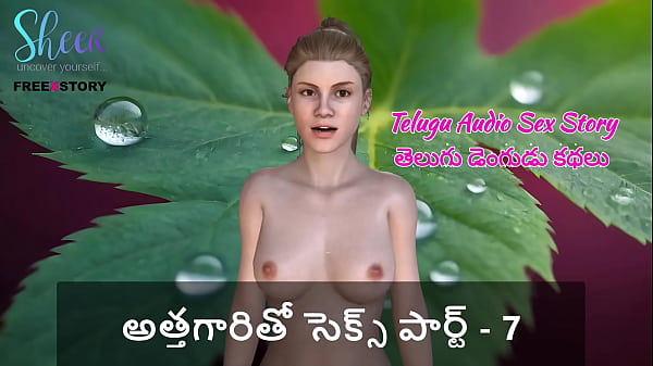 Cerita Mesum Suara Telugu – Ngenceng Mertua Part 7