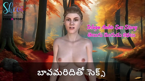 Cerita Sex Audio Telugu – Ngentot Dengan Kakak Ipar Sendiri