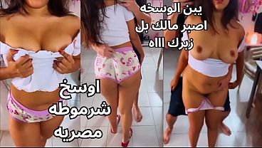 سكس مصري نار.. العاهرة بتتناك بقوة وهو بيلعب في بزازها ويدعك حلماتها لغاية ما ساحت، والشرموطة عايزة الزب يخترق كسها